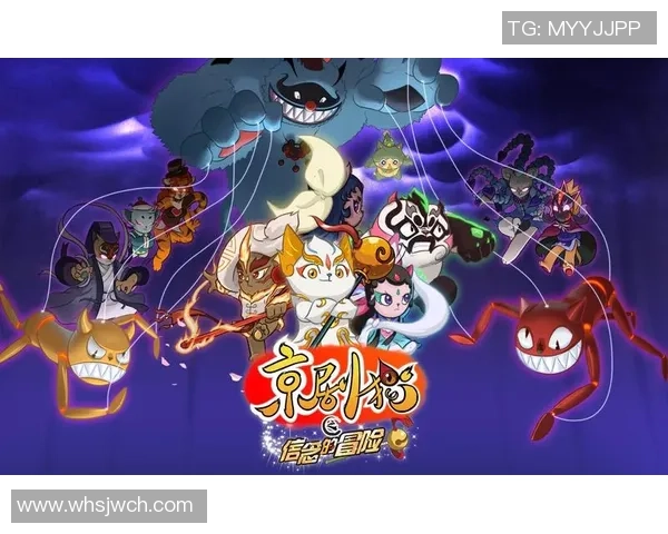 《动漫版球星足球：英雄球场上的热血拼搏与梦想对决》